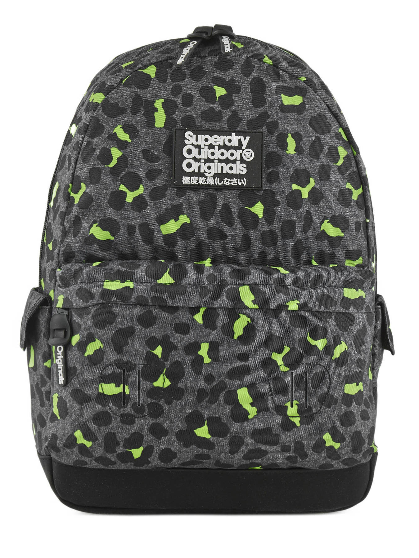 Aanvrager steenkool Verouderd Voor meisjes Superdry Backpack PRINT ED MONTAN te koop aan de beste prijs Aanvrager steenkool Verouderd Voor meisjes Superdry Backpack PRINT ED MONTAN te koop aan de beste prijs