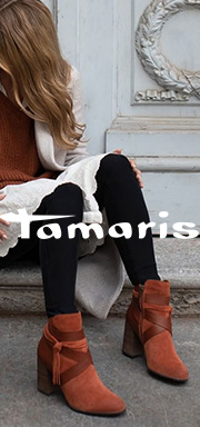 enkellaarsjes tamaris
