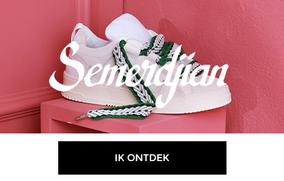 sneakers smr