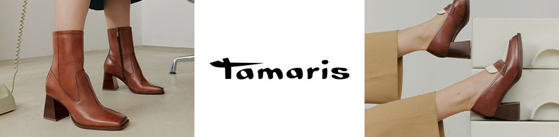 schoenen tamaris
