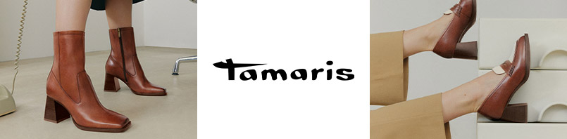 laarzen tamaris