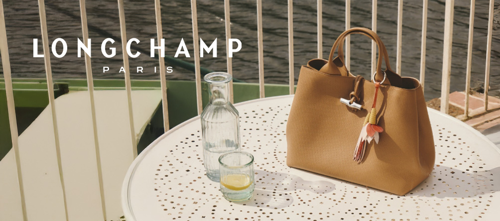 longchamp
