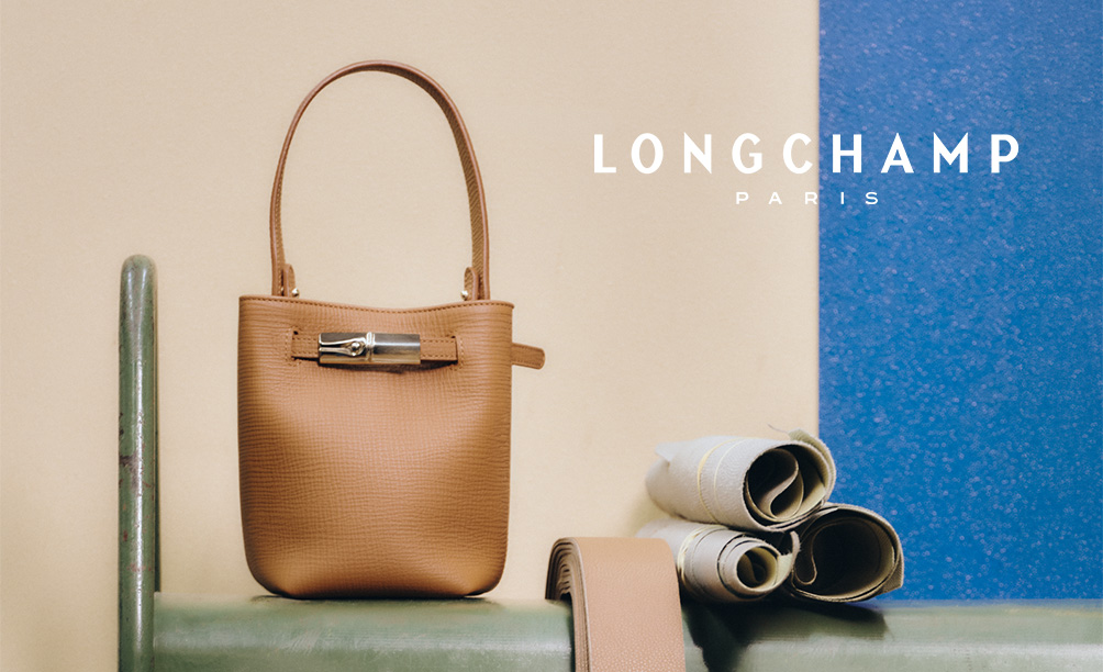 longchamp